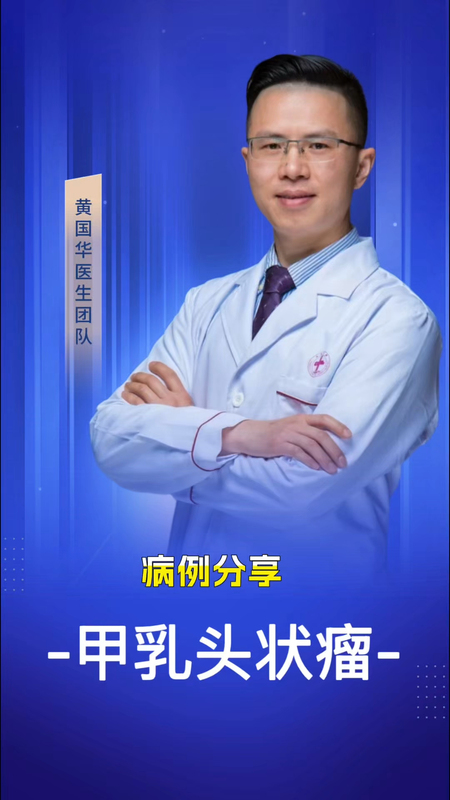 视频图片