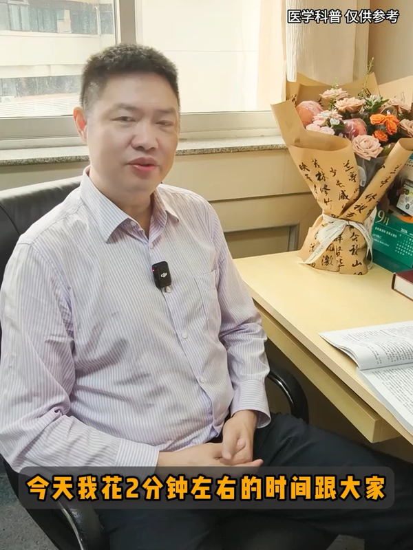 视频图片