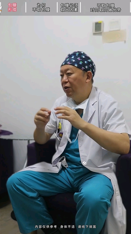 視頻封面