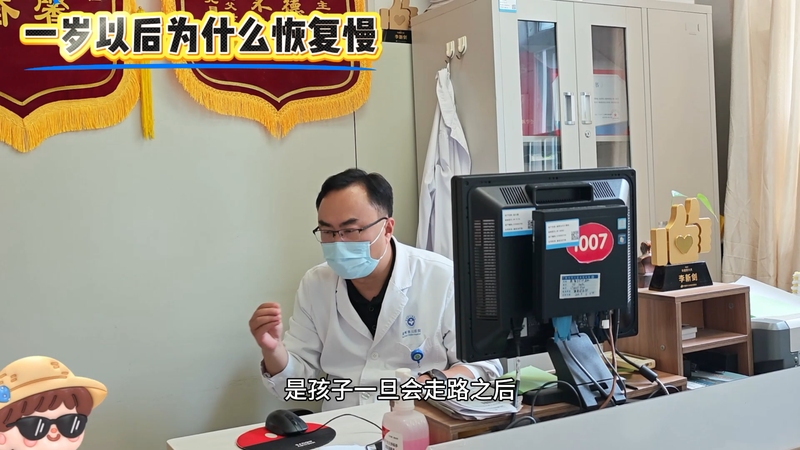 斜颈宝宝一岁以后为什么恢复慢