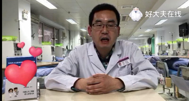 高血压肾病概述？年青的患者务必观看
