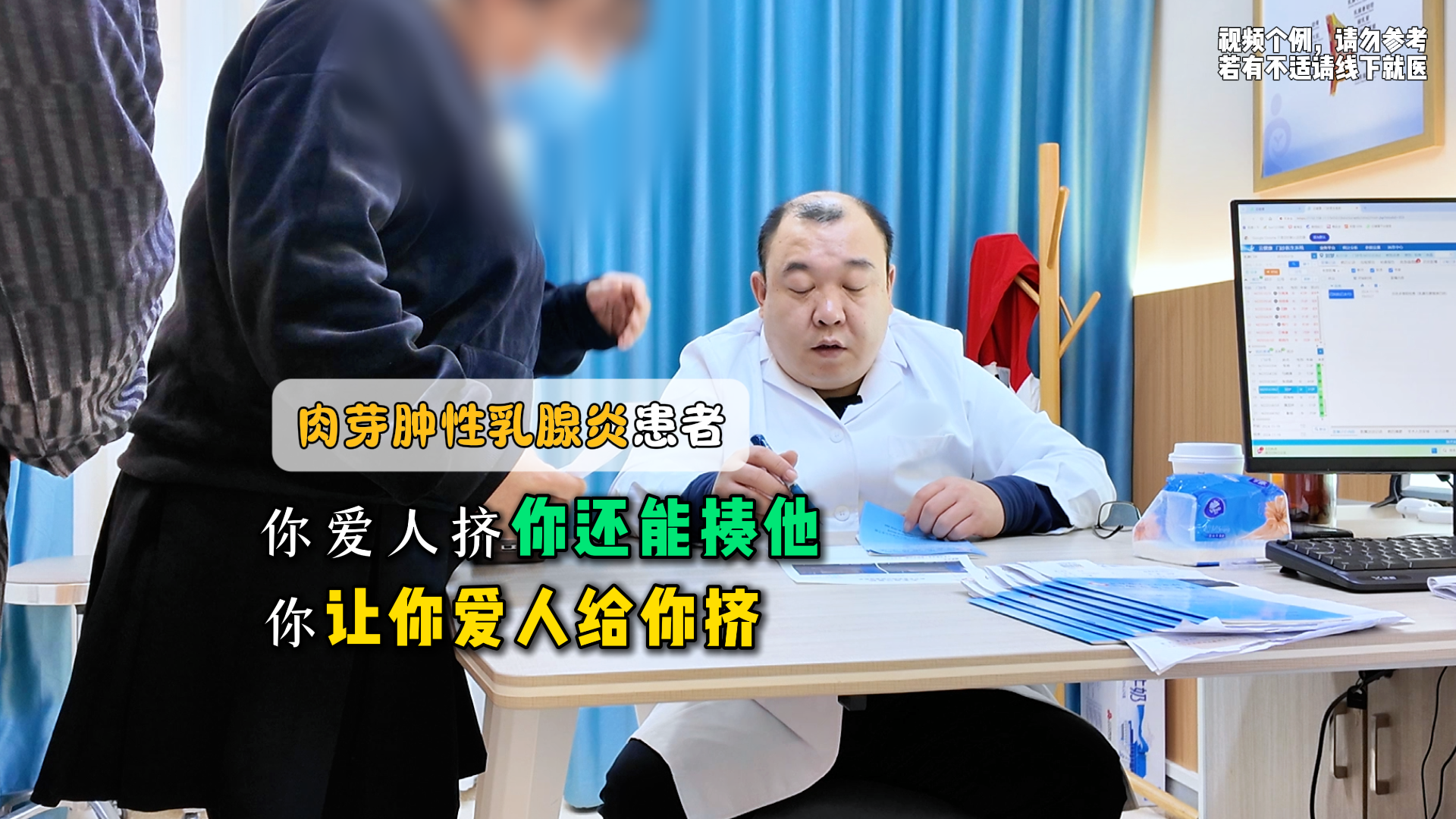 圖文圖片