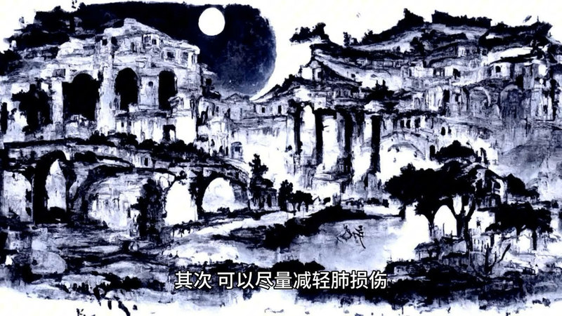 放射性肺炎4