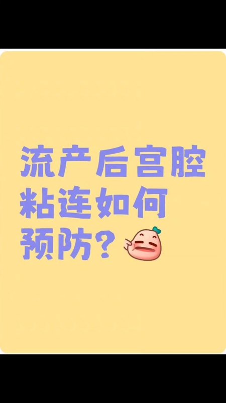 視頻封面