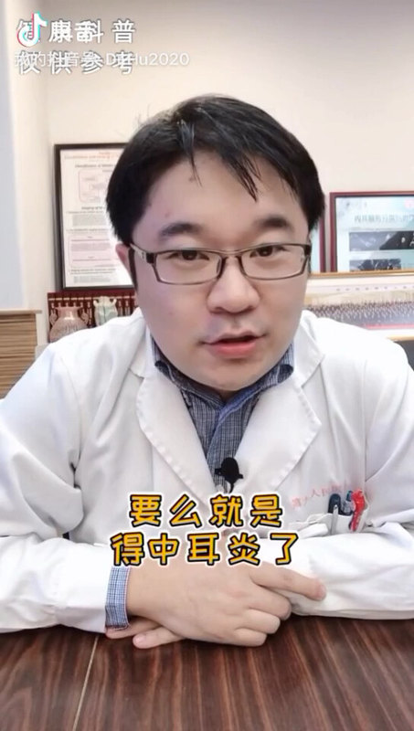 視頻封面