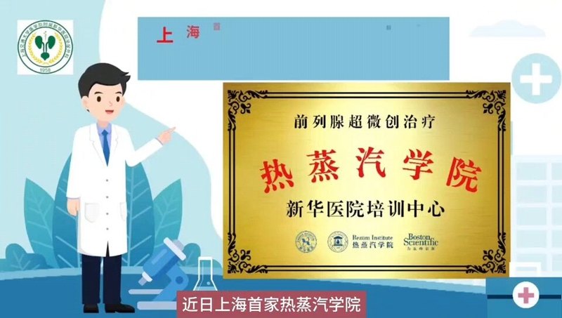 視頻封面