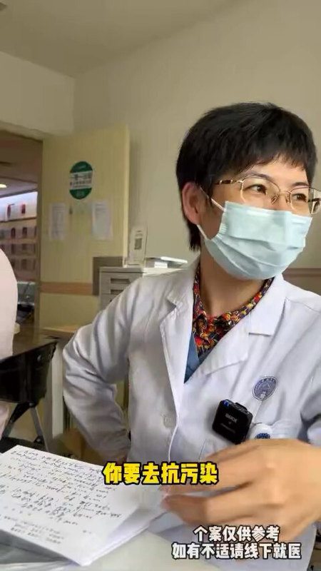 辅酶Q10怎么吃，口服影不影响胚胎质量