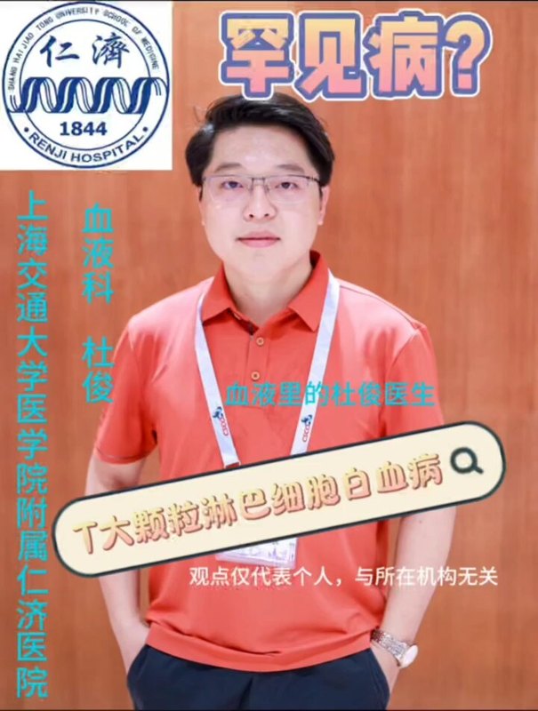 視頻封面