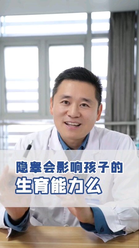 視頻封面