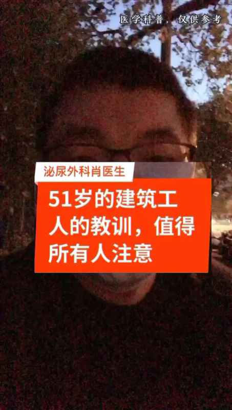視頻封面