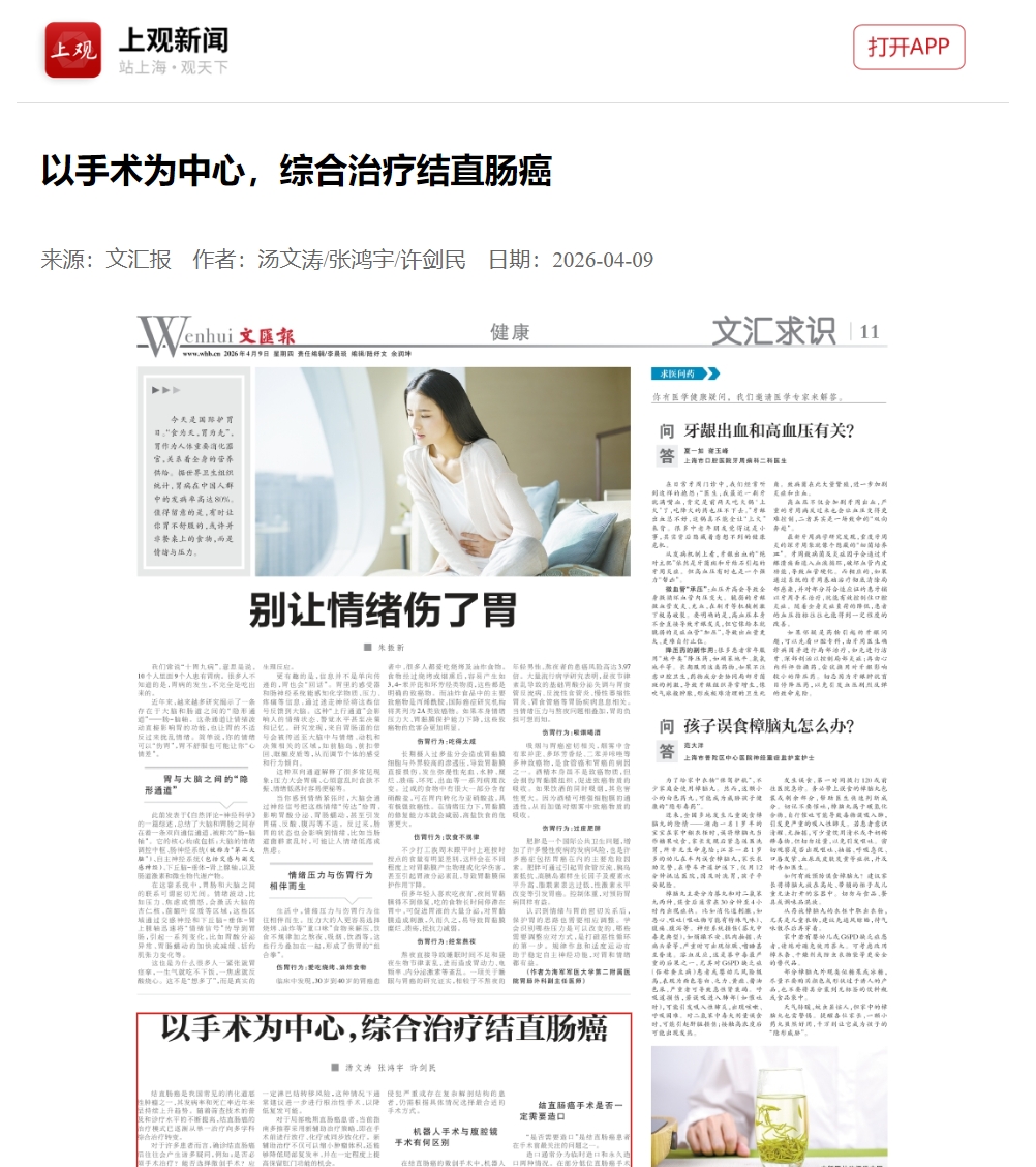 图文图片