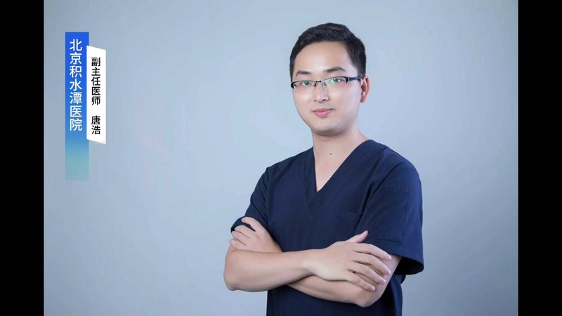 膝关节置换术能不能做核磁呢？