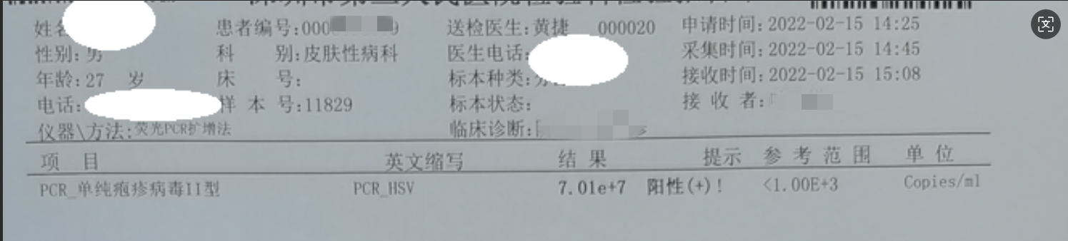 {A0749036-74F1-466B-AD16-0D35D027F3F5}.png
