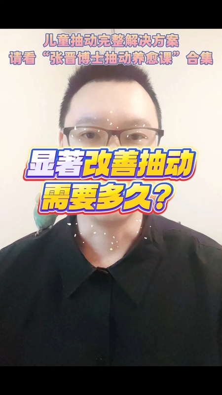 視頻封面