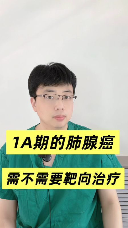 視頻封面