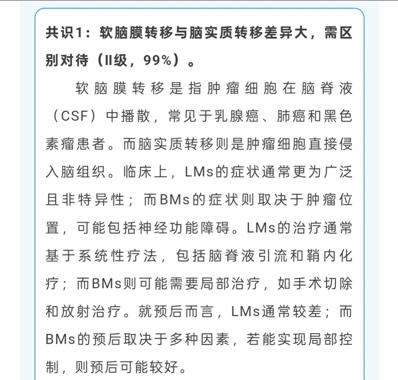图文图片