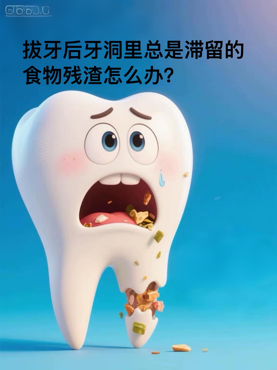 圖文圖片