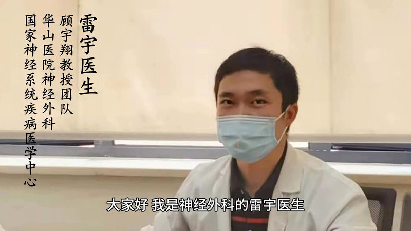 視頻封面