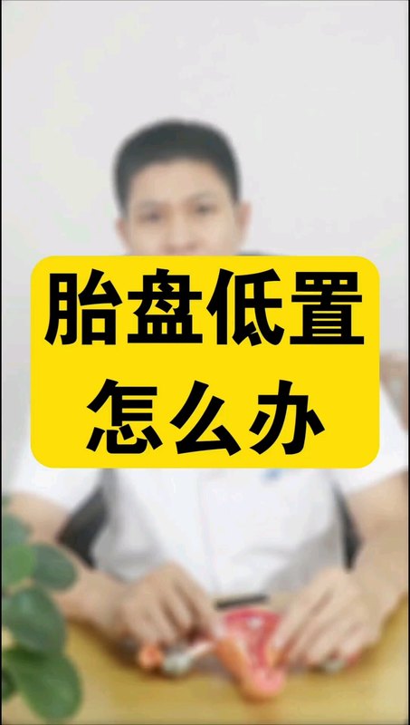 視頻封面