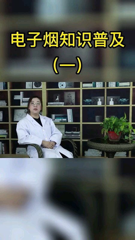 視頻封面