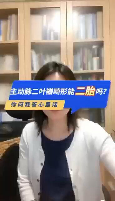 視頻封面