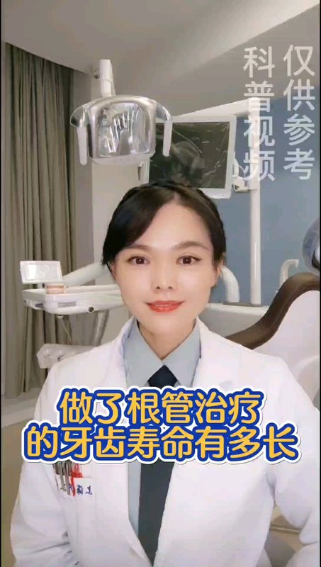 視頻封面