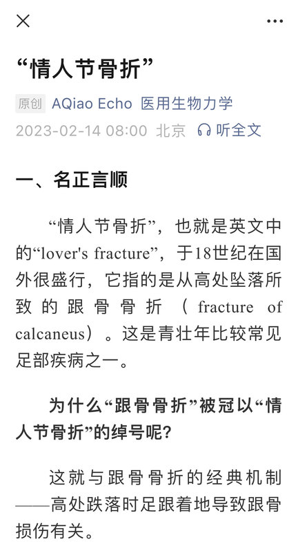 圖文圖片