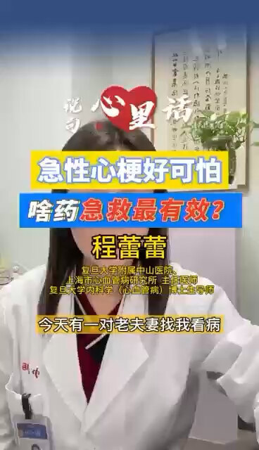 視頻封面