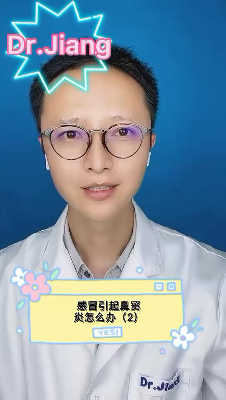 視頻封面