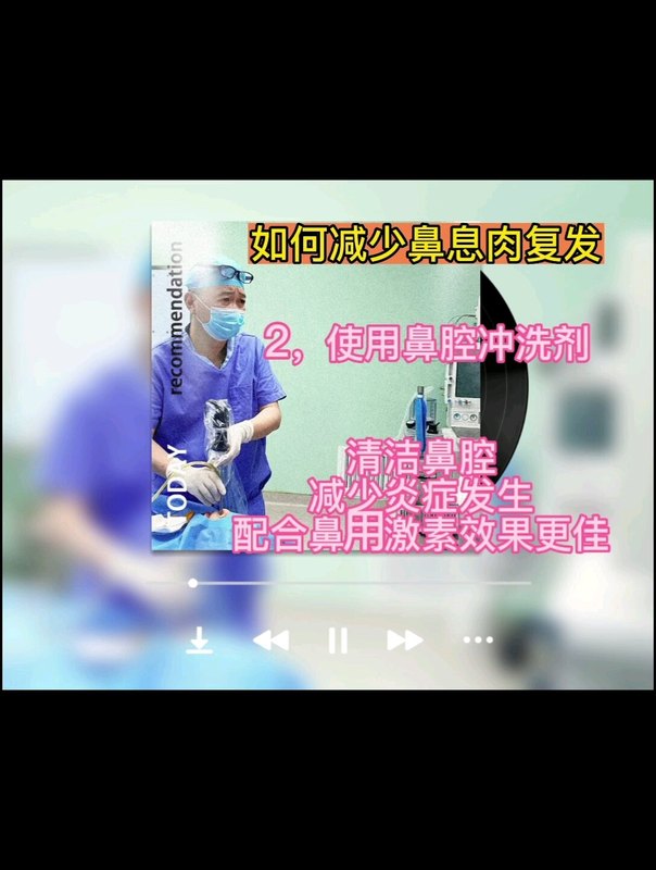 視頻封面