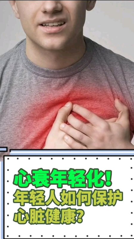視頻封面