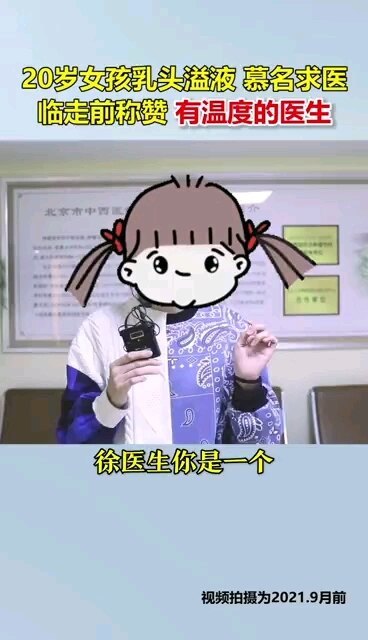 視頻封面