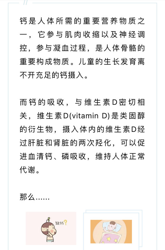 图文图片