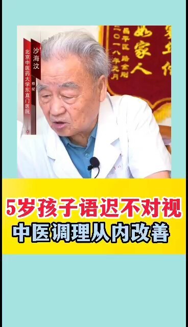 視頻封面