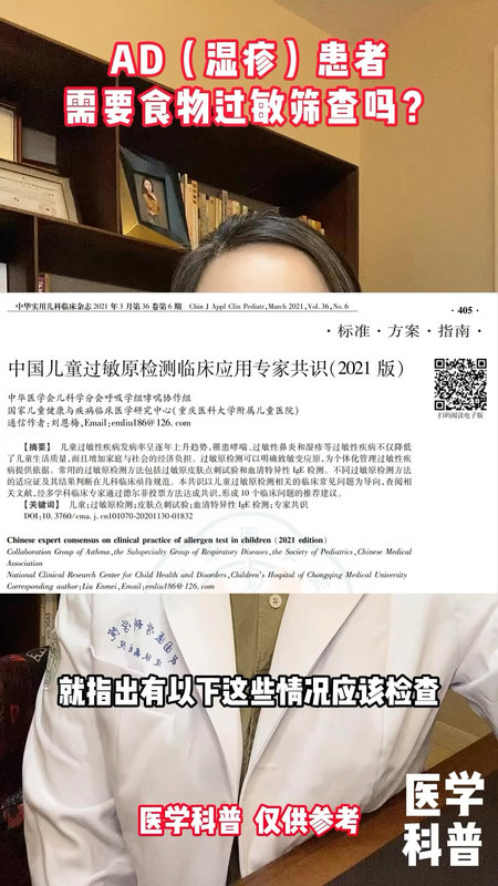 視頻封面