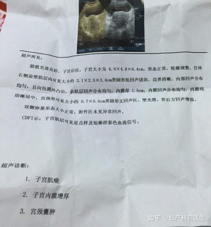 圖文圖片