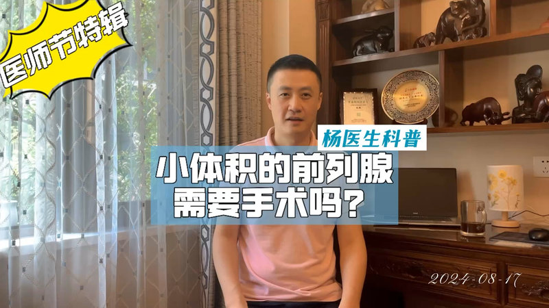 視頻封面