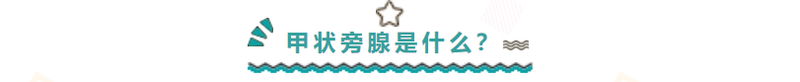 圖文圖片