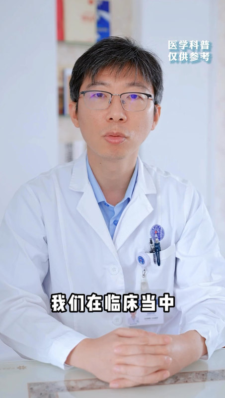 泌尿科王医生帮你解决排尿问题第一集：什么是压力性尿失禁？