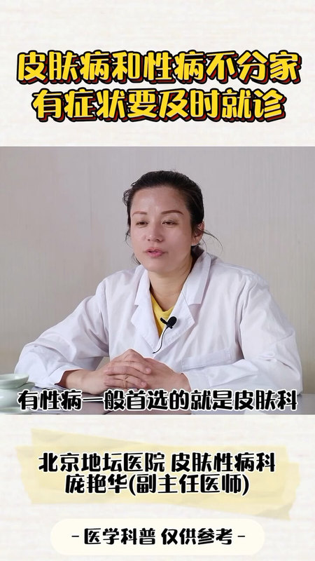 視頻封面