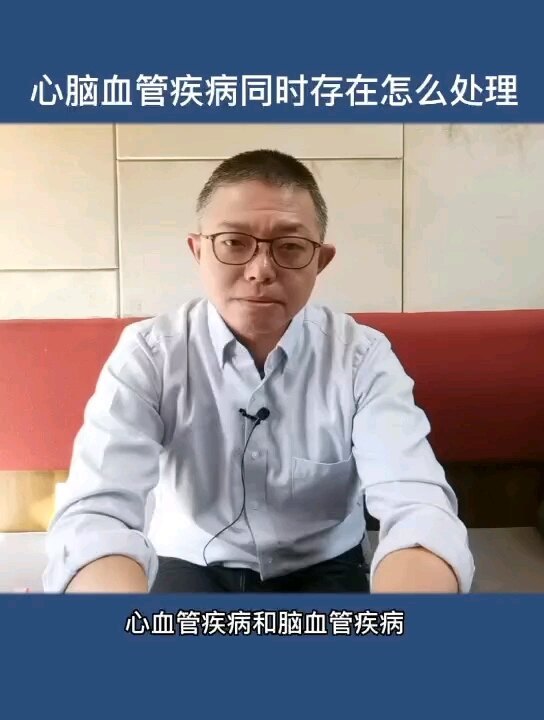 視頻封面