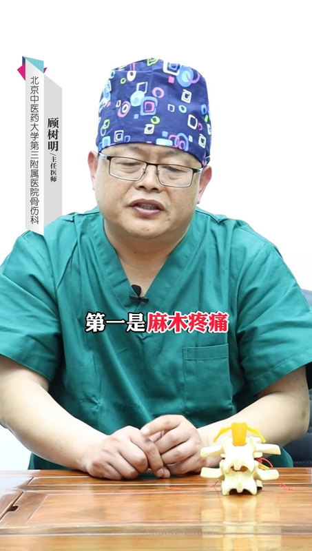 視頻封面