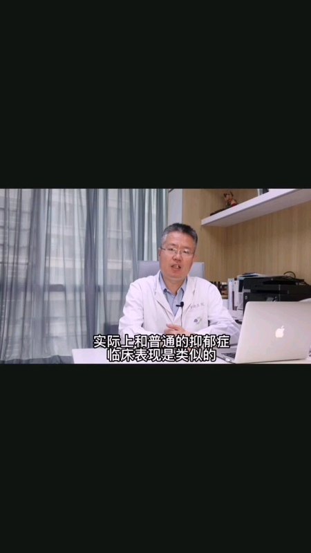 产后抑郁症都会有什么表现呢？