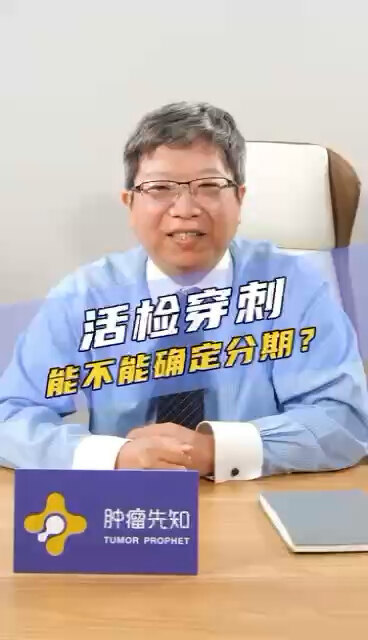 視頻封面