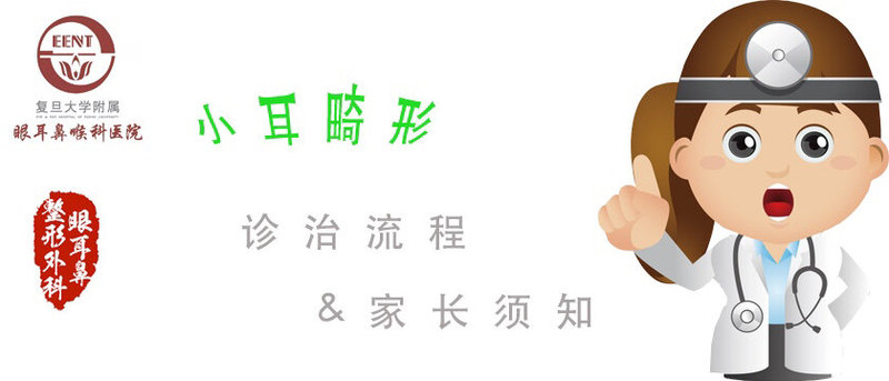 圖文圖片