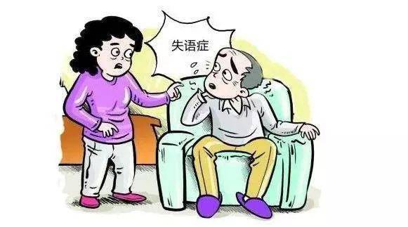 圖文圖片