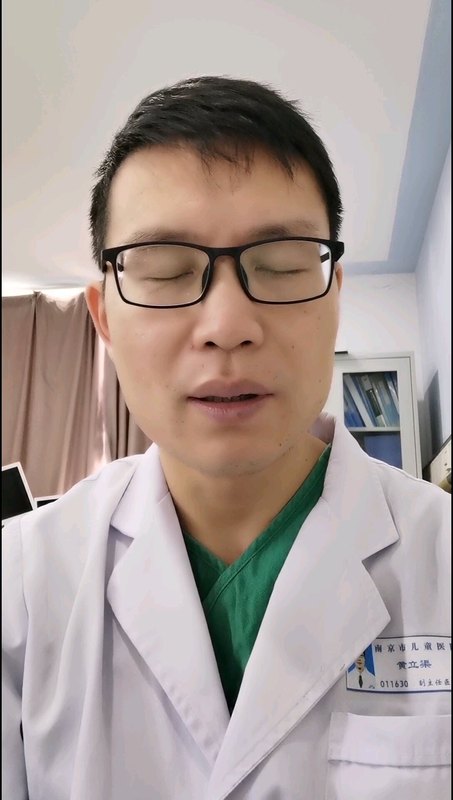視頻封面
