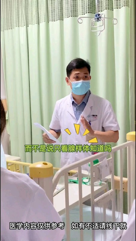 視頻封面