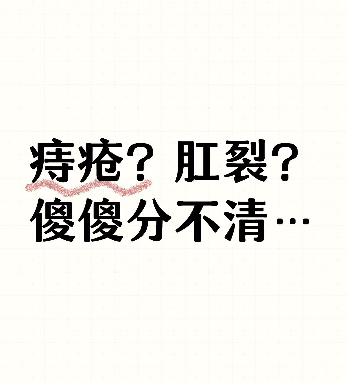 圖文圖片