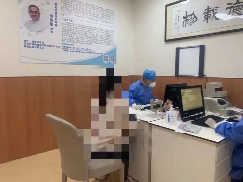圖文圖片